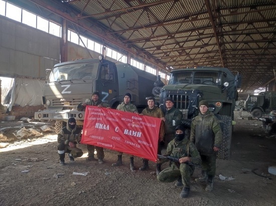 «От наших пацанов огромное спасибо»: солдаты получили посылки от жителей ЯНАО и передали им привет с Украины
