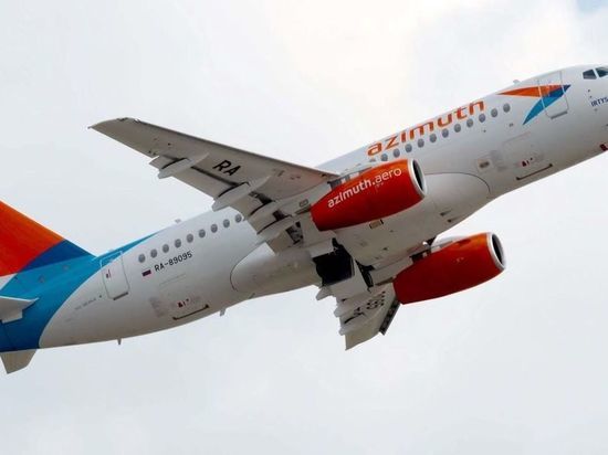 Росавиация снова продлила ограничения на полеты в Брянск