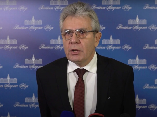 Президент РАН Сергеев призвал ученых мобилизоваться по примеру ковидного времени