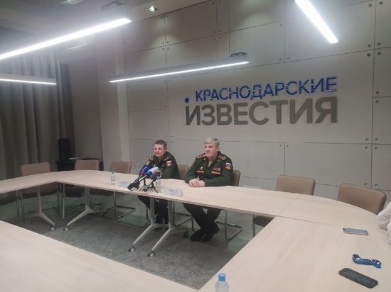 Военкомы Краснодара объяснили назначение повесток для запасников