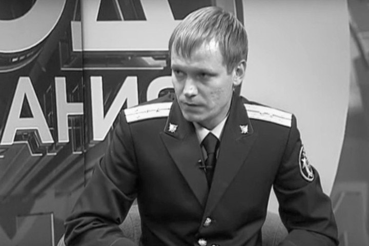 Состоялось расширенное заседание коллегии следственного управления, приуроченное