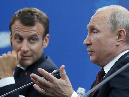 Макрон собрался провести новый разговор с Путиным