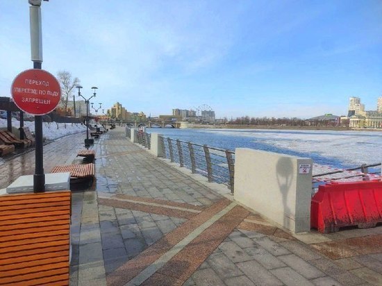 Жителей Челябинска предупредили об опасности выхода на весенний лед