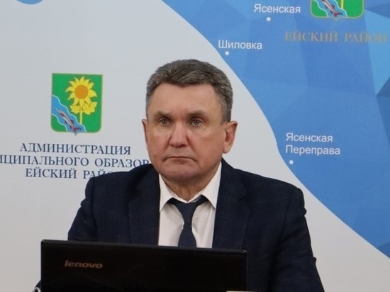 Депутаты Совета Ейского района проголосовали за досрочную отставку Виктора Ляхова