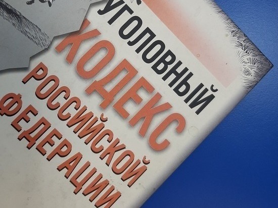 В Саратове заведующая аптекой мошеннически получила более 1 млн рублей