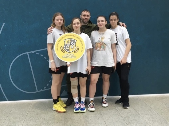 Команда из Серпухова успешно выступила на престижном турнире по стритболу