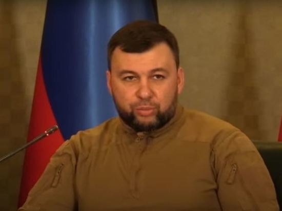 Пушилин заявил об истощении сил и средств ВСУ