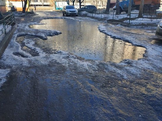 Хабаровчане передали «мокрый» привет мэрии