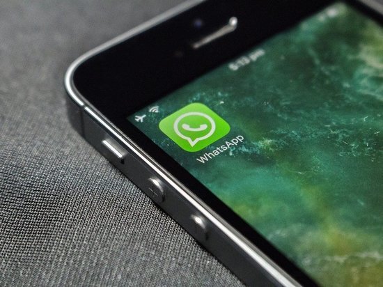 На сайте WhatsApp нет информации об отключении мессенджера с 1 апреля