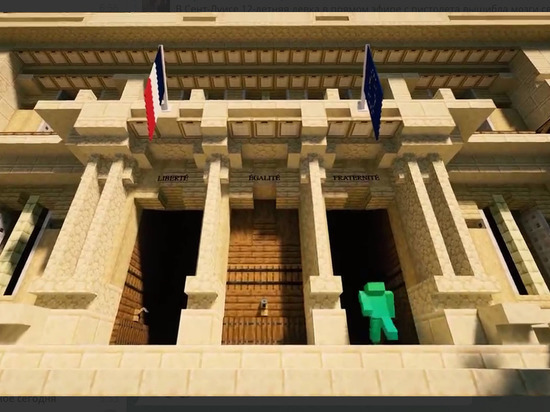 Президент Франции запустил свой сервер в Minecraft