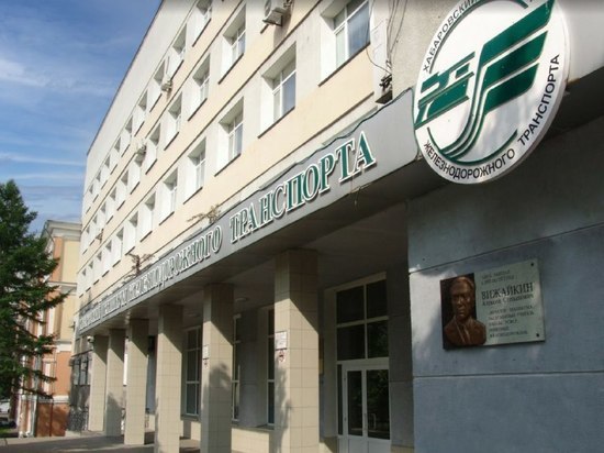 В Хабаровском крае появятся два образовательно-производственных центра