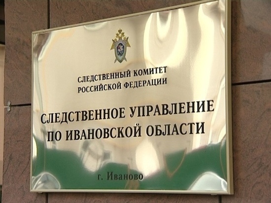 В Ивановской области медсестра продавала сертификаты вакцинации от COVID-19