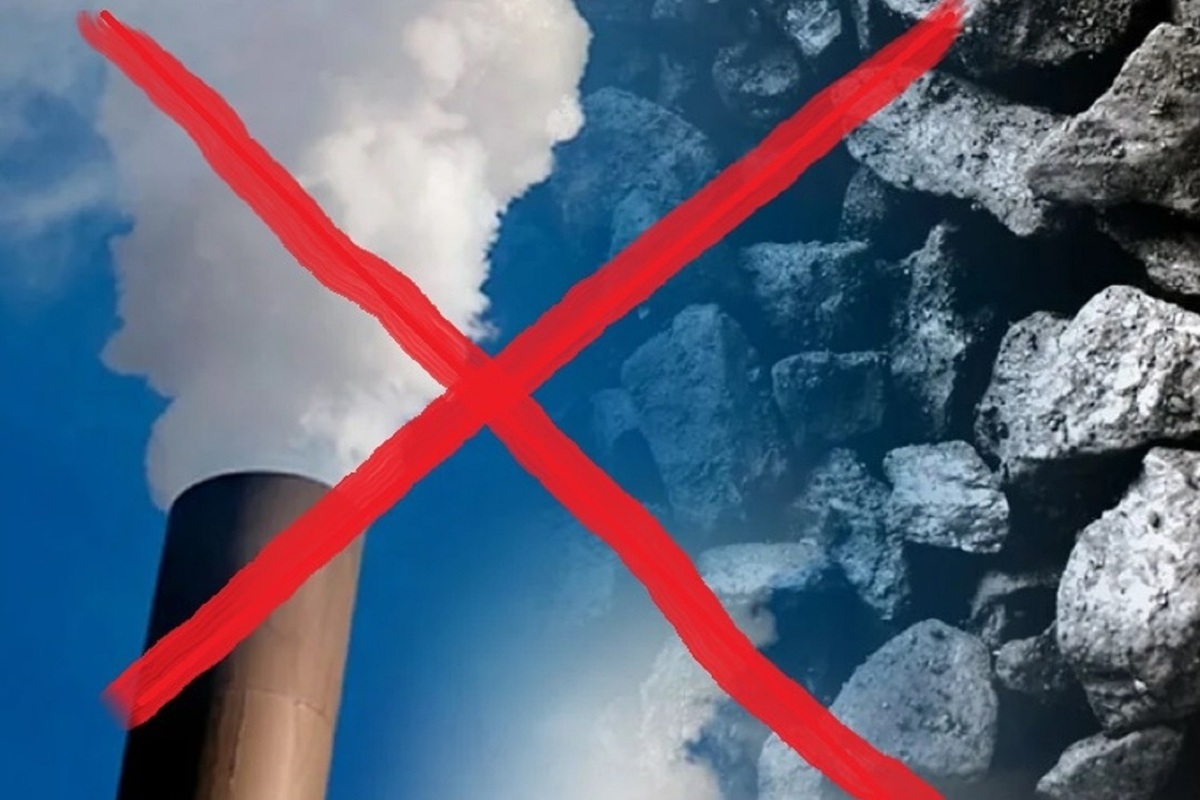 Шесть районов в Костромской области откажутся от угля и мазута
