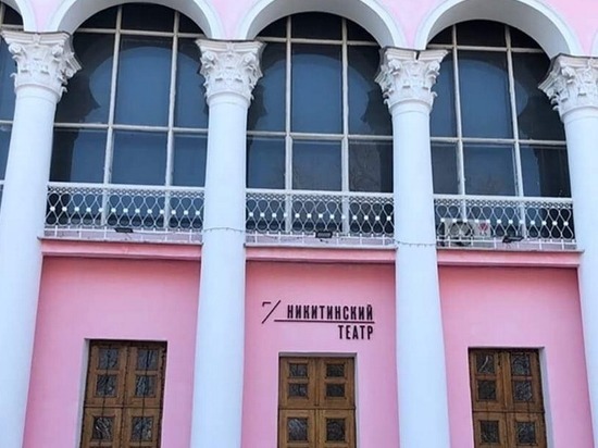 ЮВЖД объяснила причину выселения Никитинского театра с арендуемой сцены