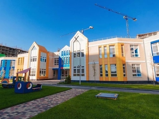 Под Краснодаром открыли новый детски сад