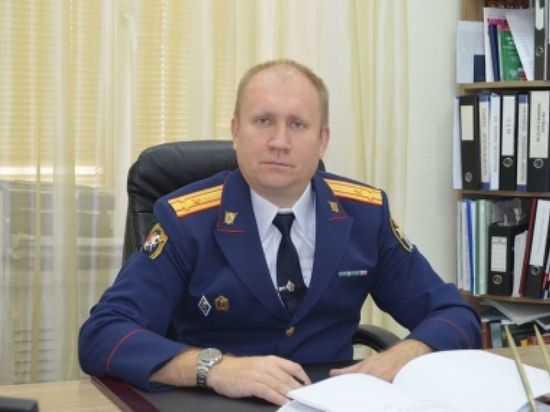 Новый глава минюста назначен в Новосибирской области