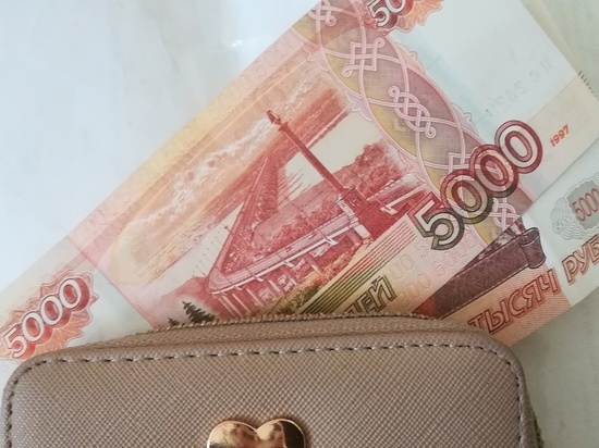 По 5000 рублей на ребенка с 1 апреля: как получить новую выплату