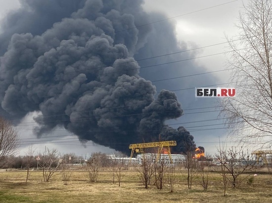Авиаудар по нефтебазе в соседнем с Курском Белгороде нанесли два украинских вертолёта