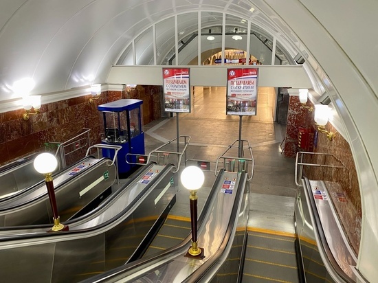 Станция метро «Технологический институт-1» открылась после длительного ремонта