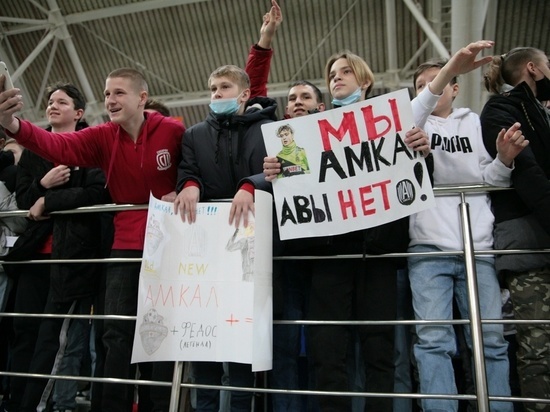 Команда блогеров "Амкал" сыграет против "Волги" на стадионе "Нижний Новгород"