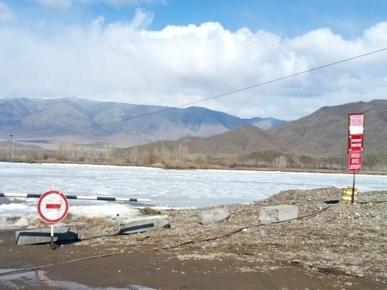 В Туве закрыли ледовую переправу в районе города Шагонар