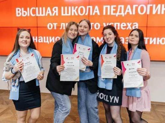 Новгородские студенты усовершенствовали сказку «Гуси-лебеди»