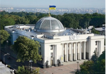 Верховная рада Украины приняла закон о национализации имущества россиян и тех, кто поддерживает спецоперацию