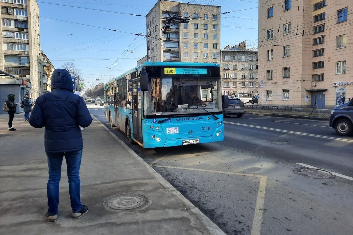 Проезд в общественном транспорте санкт петербурга