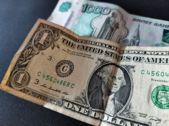 Курс доллара в Хабаровске на 2 апреля составил 83,42 рубля