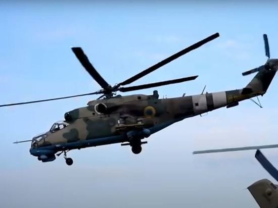 Минобороны РФ прокомментировало удары вертолетов ВСУ по нефтебазе в Белгороде