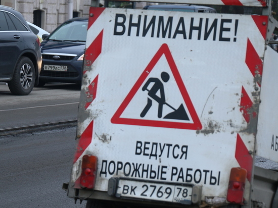 Движение на перекрестке проспекта Стачек и улицы Новостроек ограничат с 5 апреля