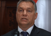 Премьер-министр Венгрии Виктор Орбан заявил, что экономику страны ждет ухудшение в случае введения санкций против России