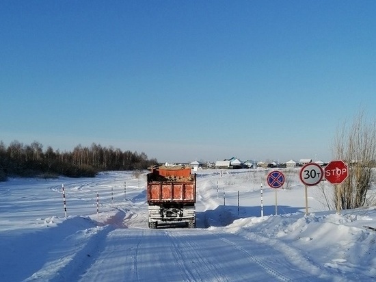 2 ледовые переправы закрыли в Боготольском районе Красноярского края