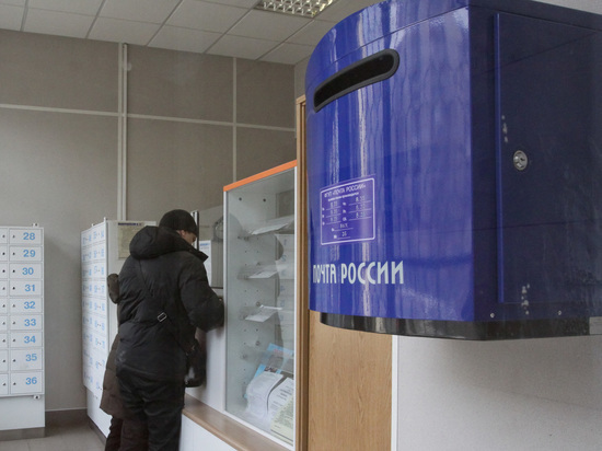 В Ленобласти откроют 10 новых почтовых отделений в 2022 году
