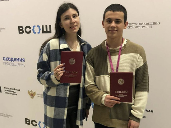 Два ученика из Ленобласти победили во всероссийской Олимпиаде по литературе