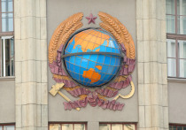 Национальная академия наук Украины (НАН) приняла решение прекратить сотрудничество с Российской академией наук (РАН)