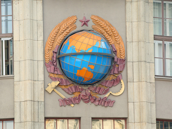Национальная академия наук Украины прекратила сотрудничество с РАН