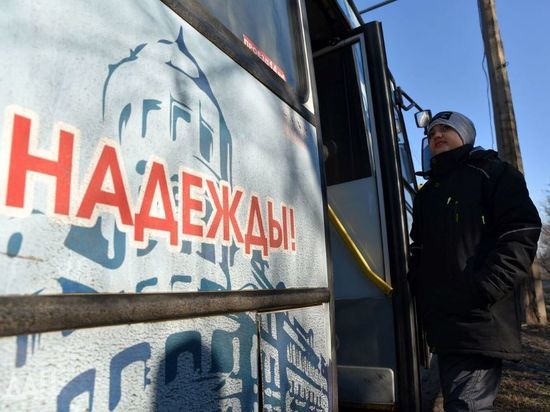 Из Мариуполя в ДНР эвакуировали за сутки более 300 беженцев