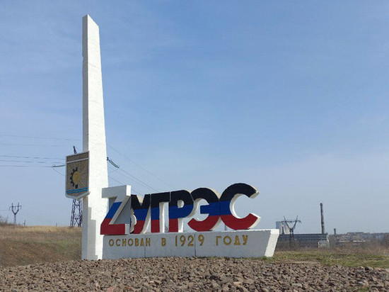 На стелах двух городов ДНР появились буквы «Z»