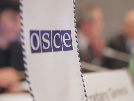 ОБСЕ призвала Армению и Азербайджан сесть за стол переговоров