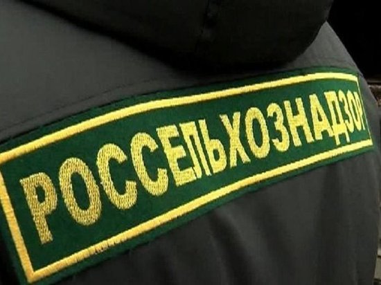Костромские неприятности: Россельхознадзор уличил костромских ветеринаров в использовании просроченных препаратов