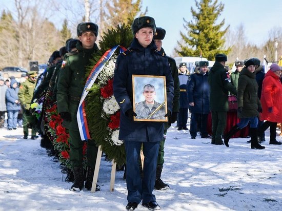В Тверской области простились с военнослужащим, погибшим на Украине