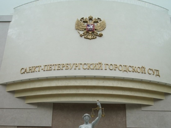 Суды в Петербурге арестовали 30 человек за участие в несогласованной акции