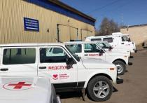 Десять медицинских автомобилей поступило в Забайкальский край по акции «Модернизация первичного звена здравоохранения»
