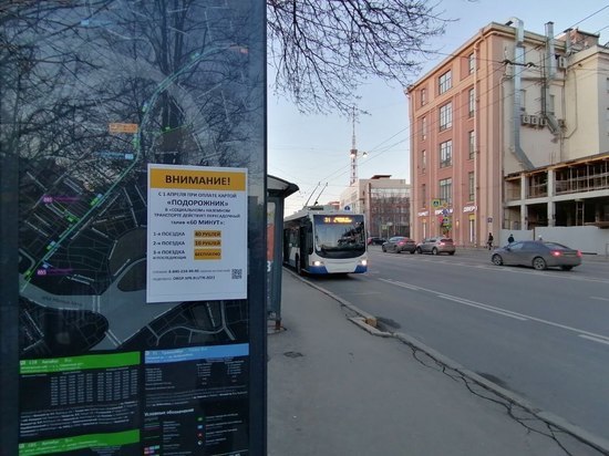 Петербуржцам напомнили, как можно оплатить проезд в новых бескондукторных автобусах
