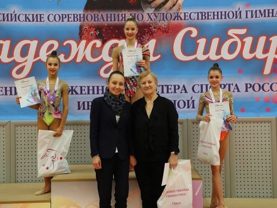 Омские гимнастки взяли 9 медалей на турнире имени Ирины Чащиной