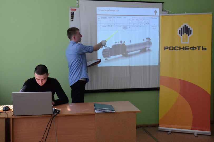 Рязанский колледж электроники расписание