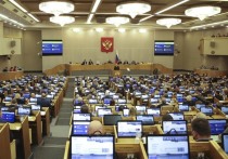 Россия планирует выйти из соглашения о гарантиях пенсионных прав граждан государств - участников СНГ