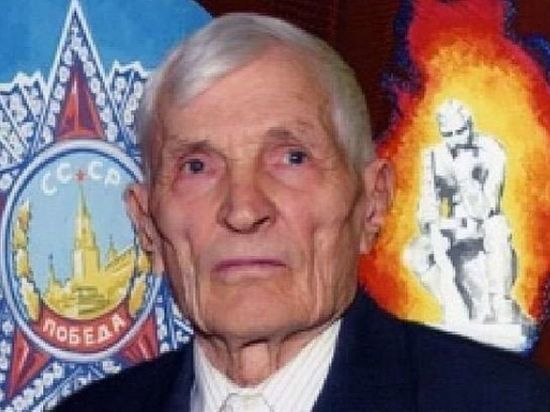 103-летний ветеран ВОВ Федор Криволапов умер в Новосибирске