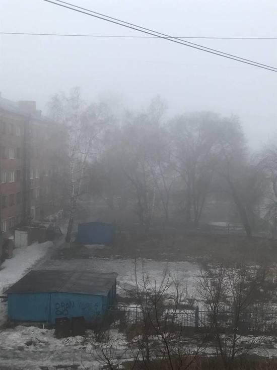Южную столицу Кузбасса окутал туман
